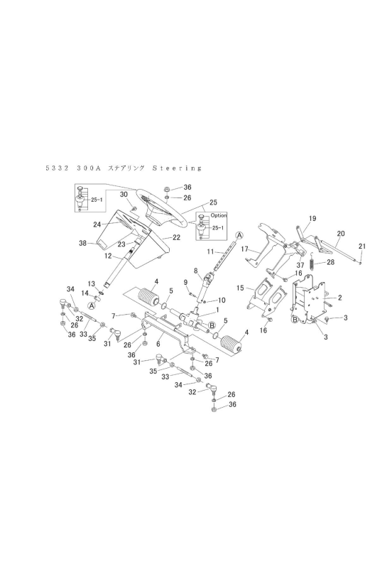 本体 FIG22 ステアリング