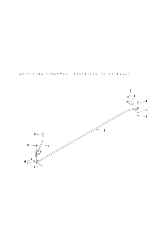 本体 FIG27 副変速レバー