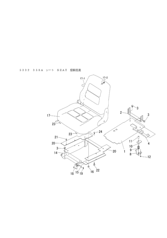 本体 FIG32 シート