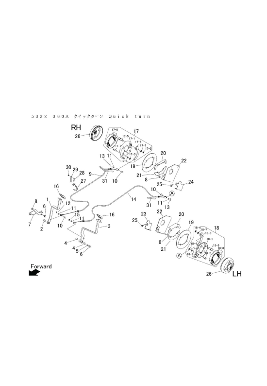 本体 FIG33 クイックターン