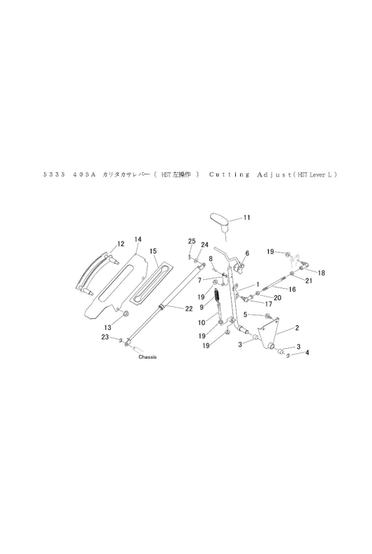 本体 FIG35 刈高レバー(HST左操作)