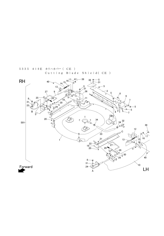 本体 FIG46 刈刃カバー(CE)
