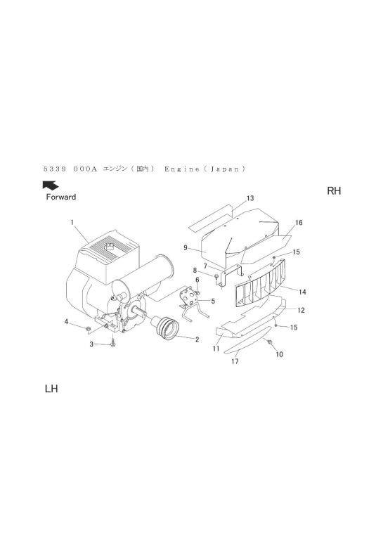本体 FIG1 エンジン(国内)