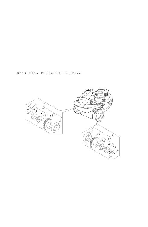 本体 FIG12 前輪タイヤ