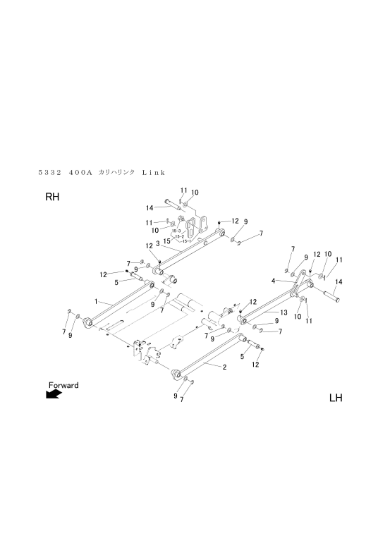 本体 FIG25 刈刃リンク