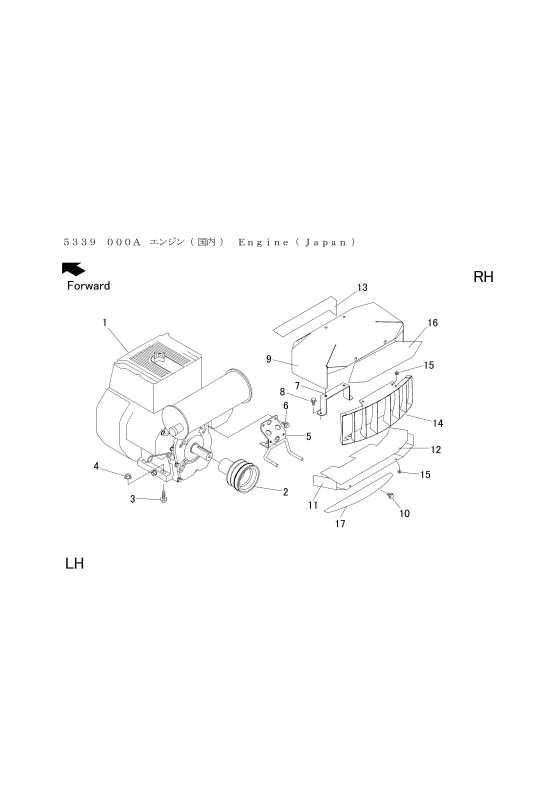 本体 FIG1 エンジン(国内)