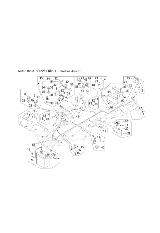 本体 FIG3 電装(国内)