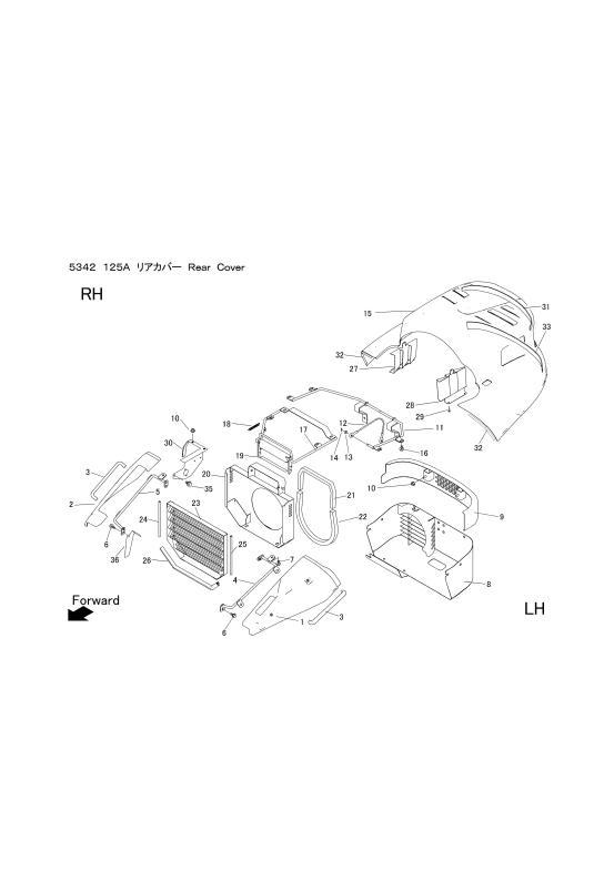 本体 FIG7 リアカバー