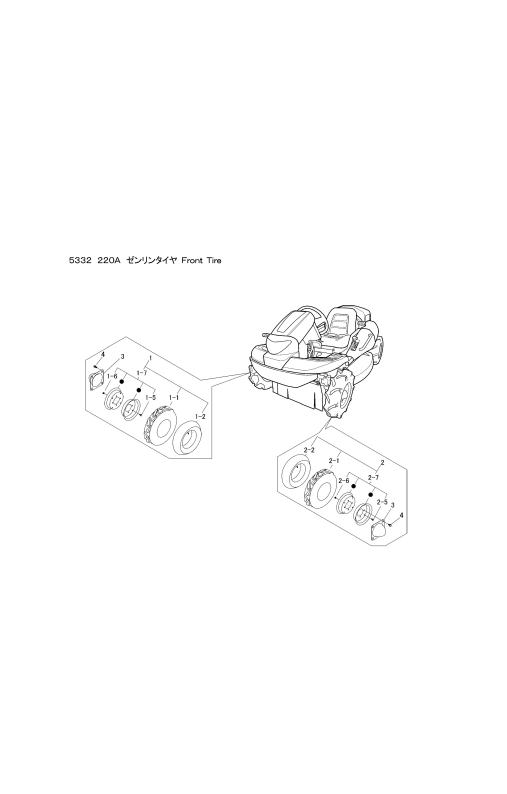 本体 FIG12 前輪タイヤ