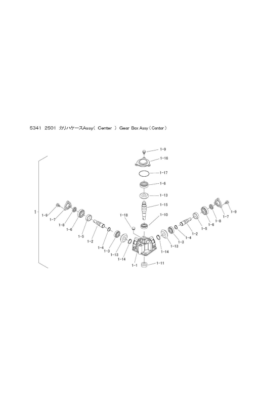 本体 FIG17 刈刃ケースAssy(Center)