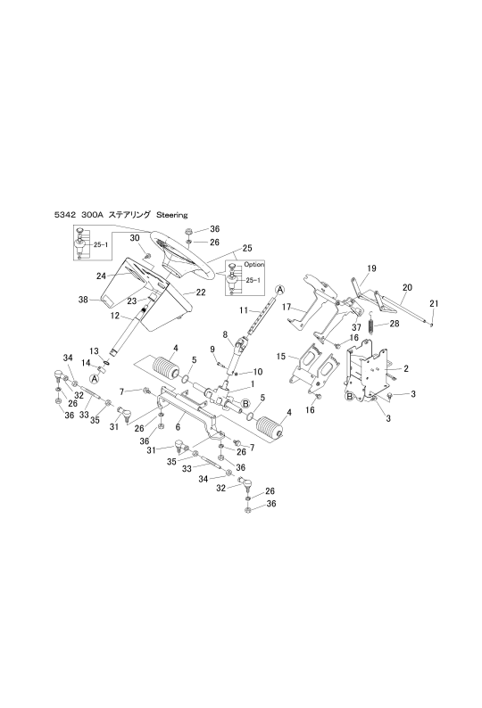 本体 FIG20 ステアリング