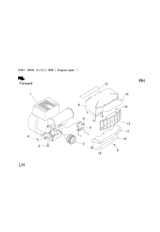 本体 FIG1 エンジン(日本)