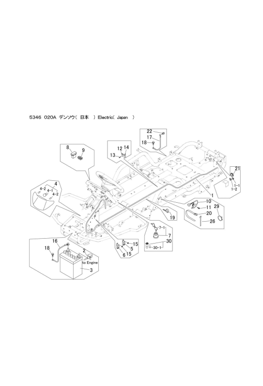 本体 FIG4 電装(日本)