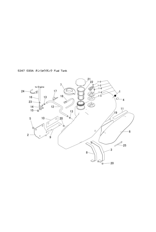 本体 FIG6 燃料タンク