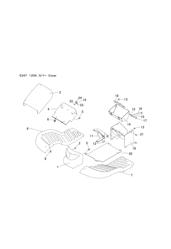 本体 FIG8 カバー
