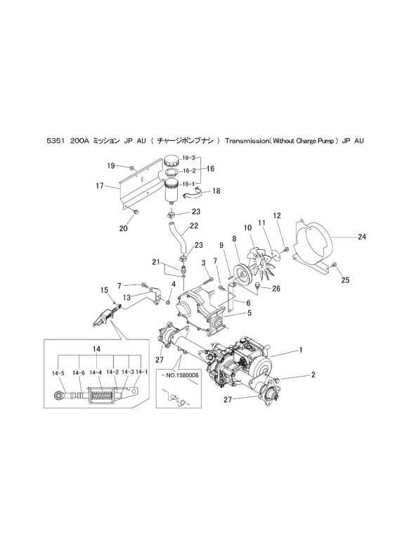 本体 FIG12 ミッション(チャージポンプ無 JP AU)
