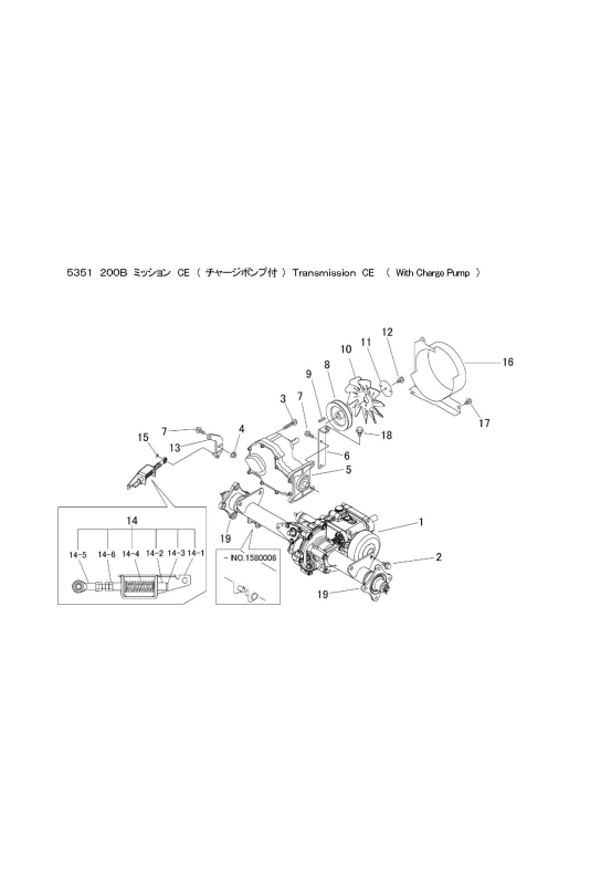 本体 FIG13 ミッション(チャージポンプ付 CE)