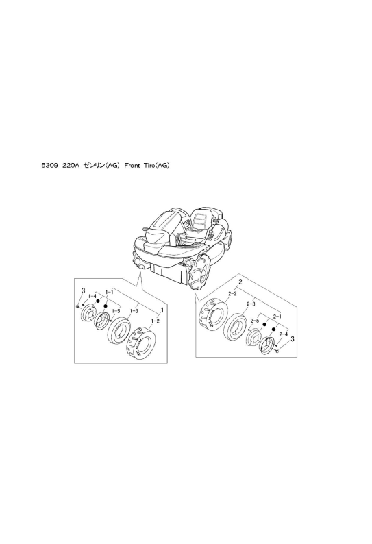 本体 FIG16 前輪(AG)