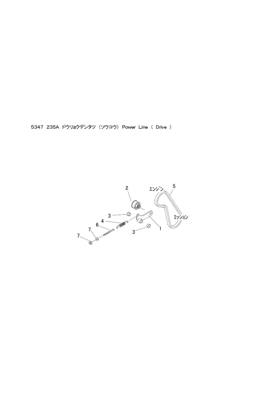 本体 FIG18 動力伝達(走行)