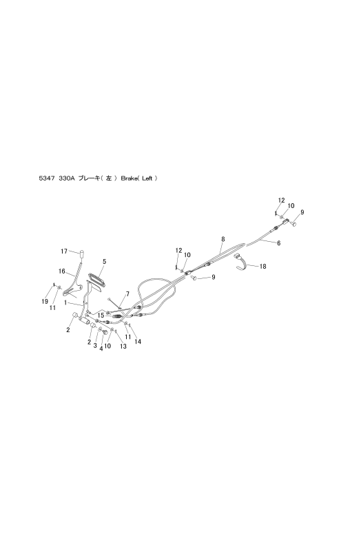 本体 FIG27 ブレーキ(左)