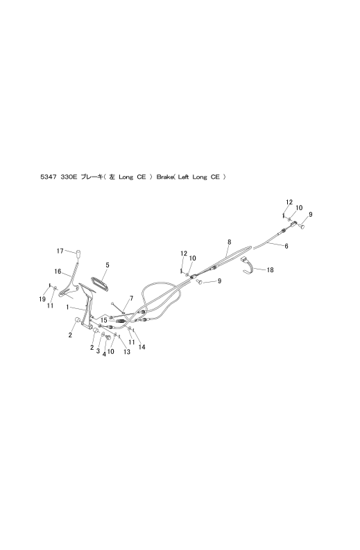 本体 FIG28 ブレーキ(左 ロング CE)