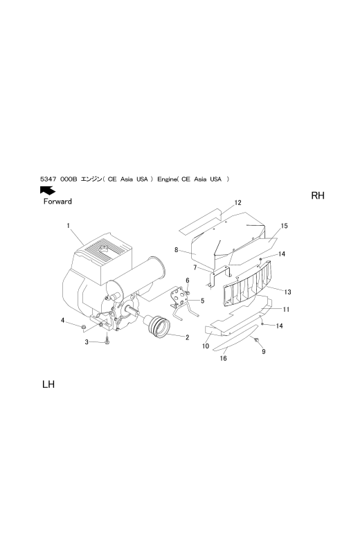 本体 FIG2 エンジン(CE Asia USA)
