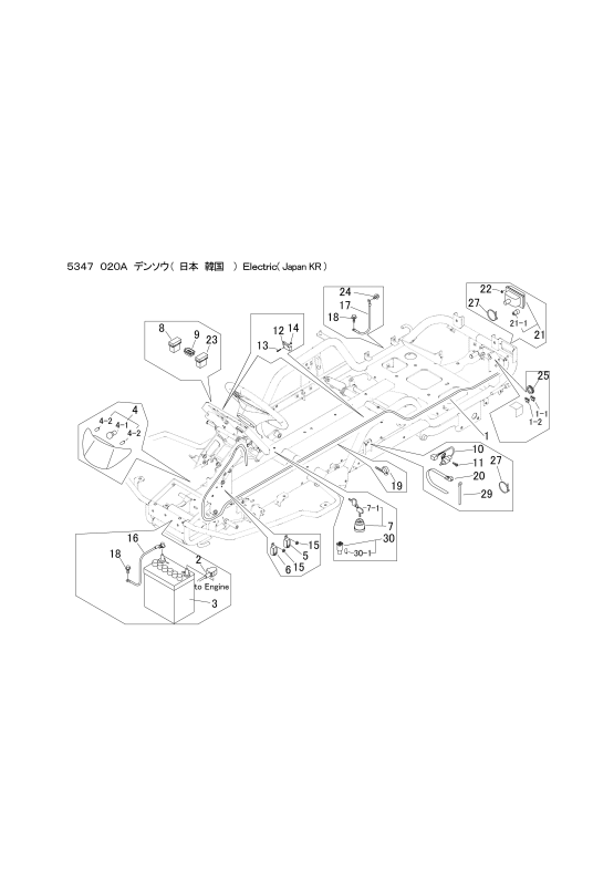 本体 FIG4 電装(日本 韓国)