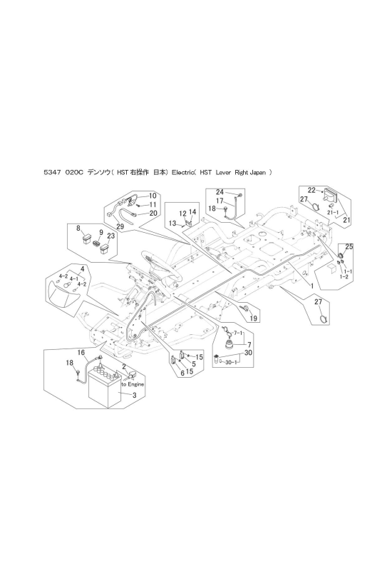 本体 FIG6 電装(HST右操作 日本)
