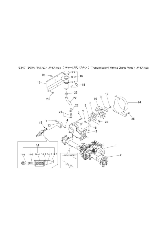 本体 FIG13 ミッション(チャージポンプ無 日本 韓国 Asia)