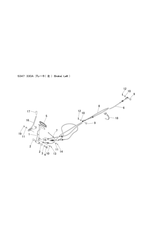 本体 FIG28 ブレーキ(左)