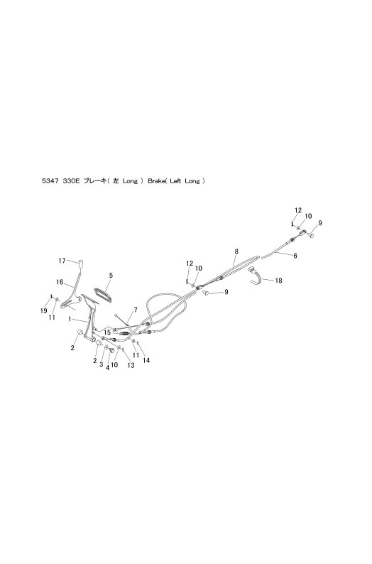 本体 FIG29 ブレーキ(左 ロング)