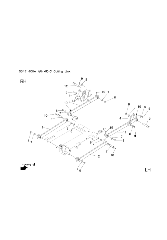 本体 FIG34 刈刃リンク