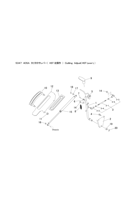 本体 FIG35 刈高レバー(HST左操作)