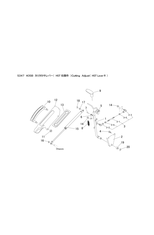 本体 FIG36 刈高レバー(HST右操作)