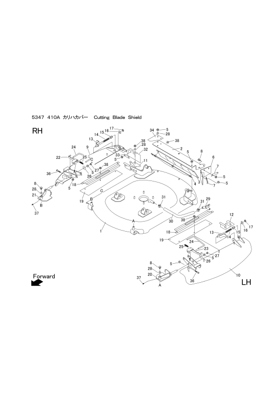 本体 FIG37 刈刃カバー