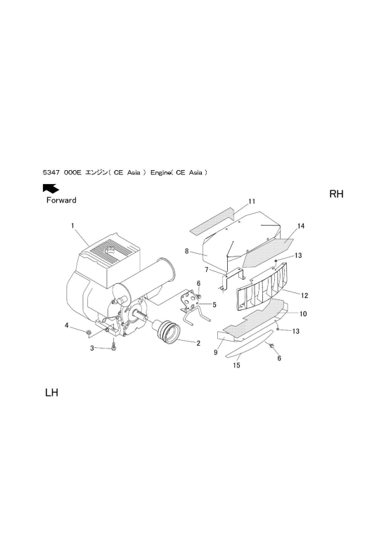 本体 FIG2 エンジン(CE Asia)