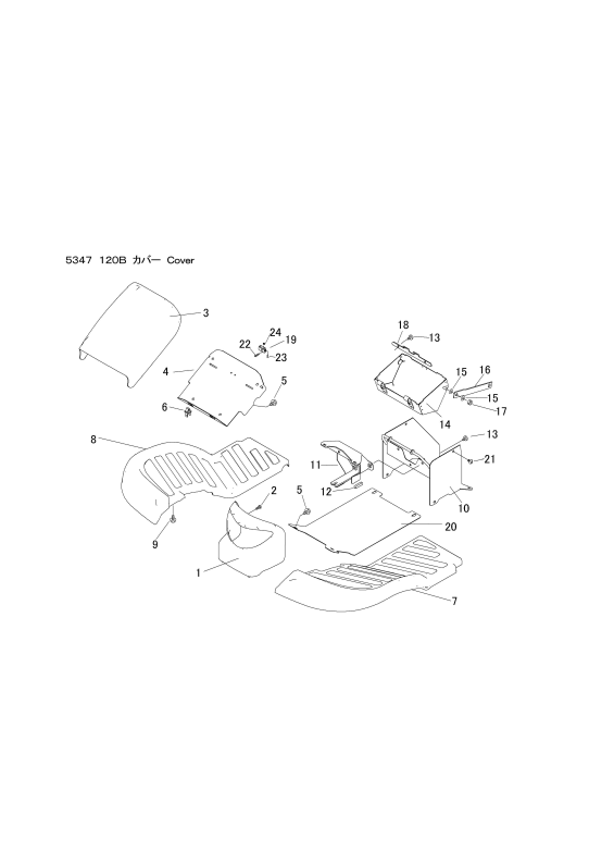 本体 FIG9 カバー