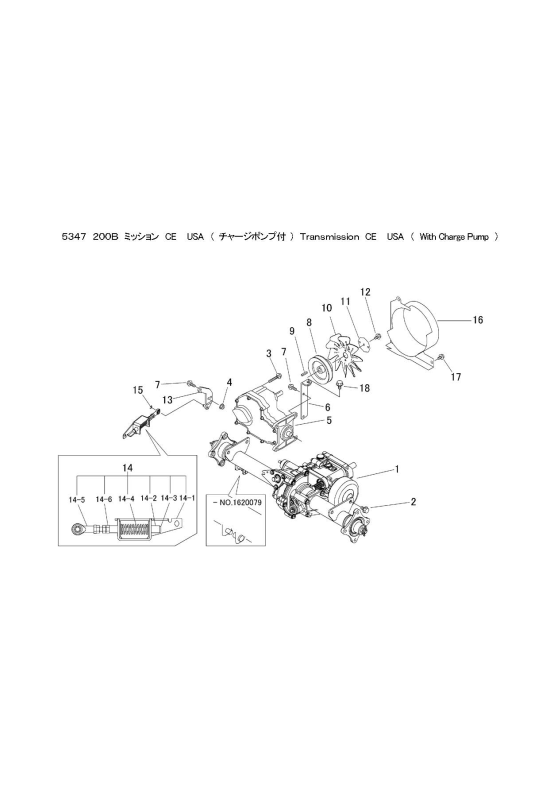 本体 FIG14 ミッション(チャージポンプ付 CE USA)