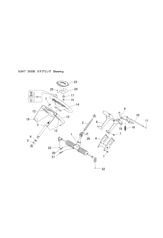 本体 FIG31 ステアリング