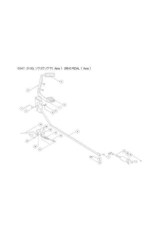 本体 FIG33 走行操作(Asia)