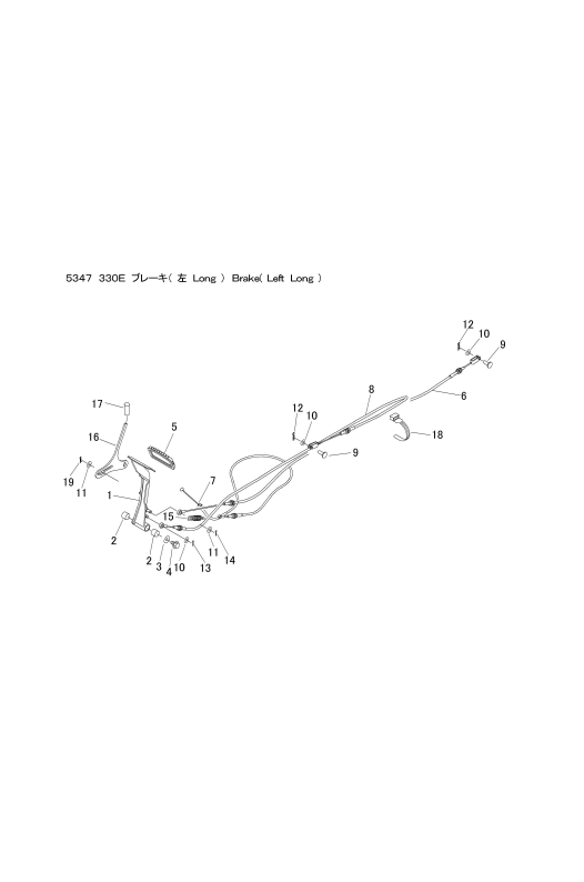 本体 FIG38 ブレーキ(左 ロング)