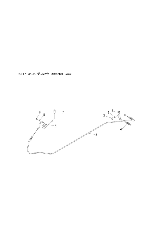 本体 FIG39 デフロック