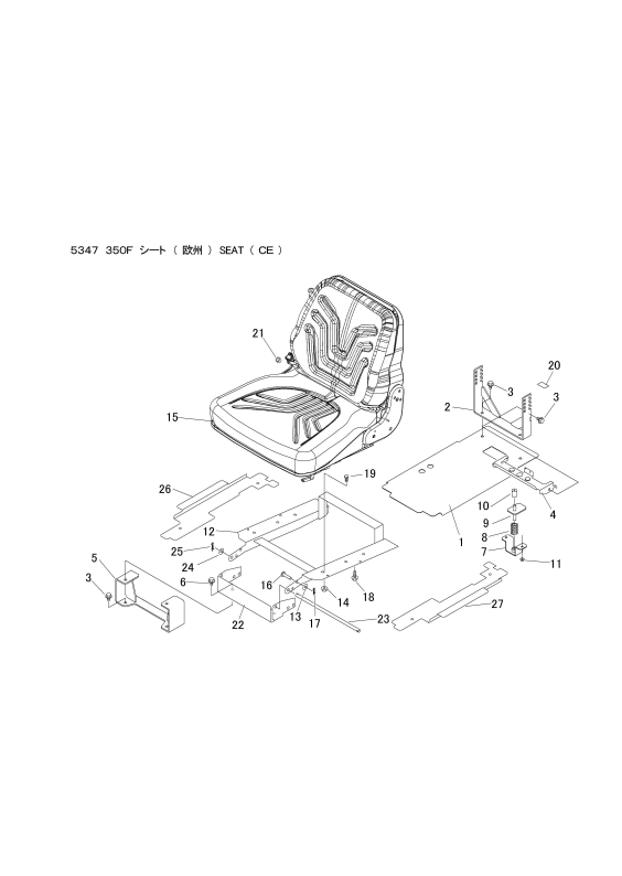 本体 FIG44 シート(CE)