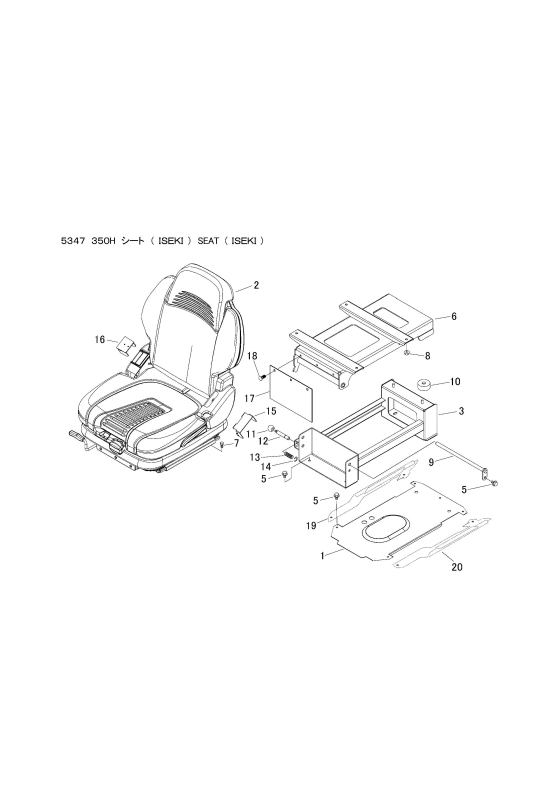 本体 FIG45 シート(ISEKI)