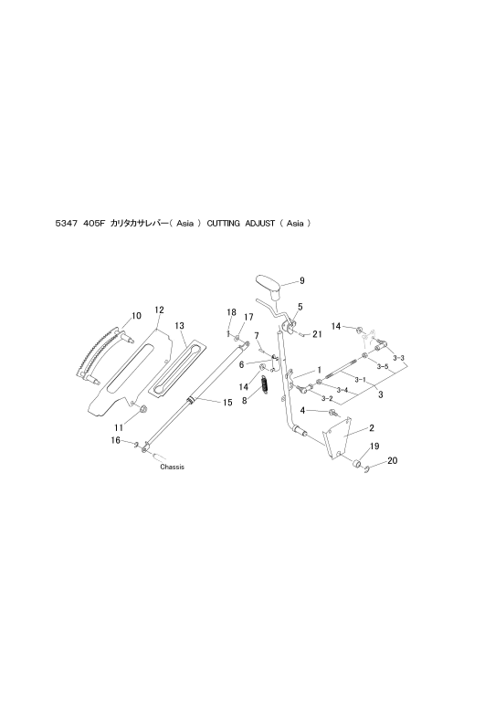 本体 FIG48 刈高レバー(Asia)