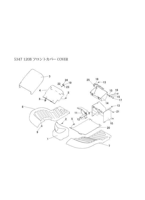 本体 FIG6 フロントカバー