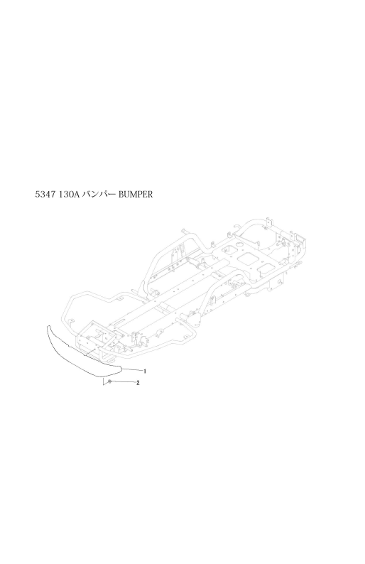 本体 FIG8 バンパー