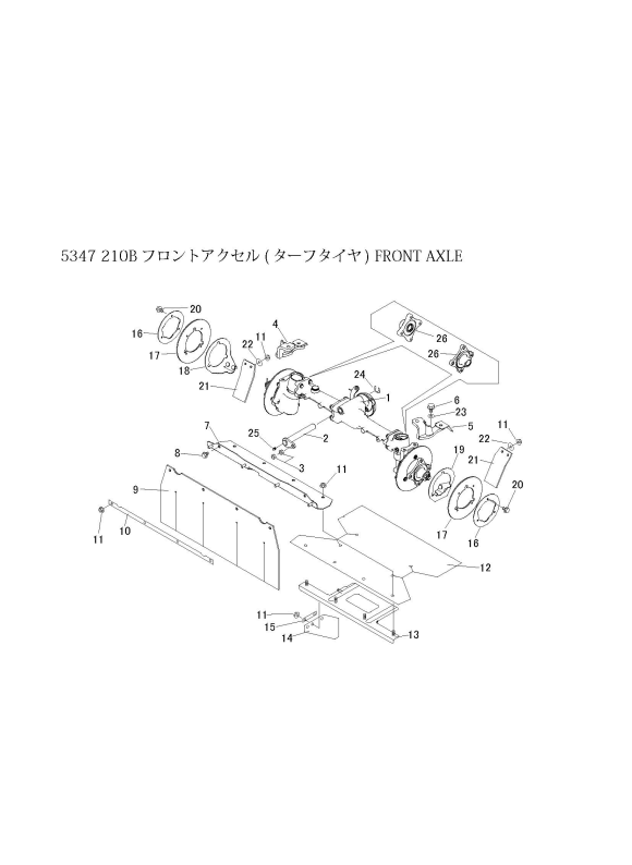 本体 FIG11 フロントアクセル(ターフタイヤ)