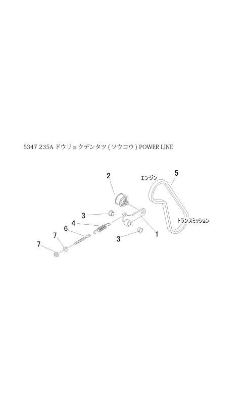 本体 FIG16 動力伝達(走行)
