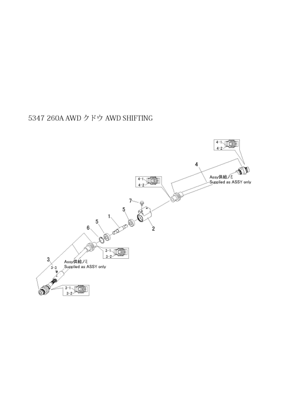 本体 FIG19 AWD駆動